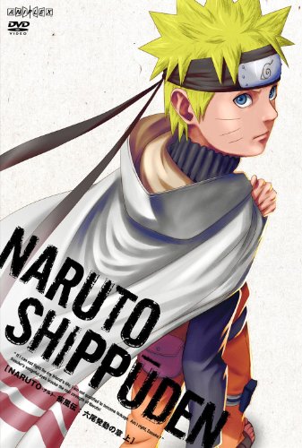 NARUTO-ナルト-疾風伝 六尾発動の章 上 [DVD]