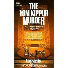 The Yom Kippur Murder (Christine Bennett Mysteries)