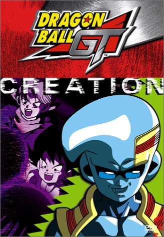 Download Dragon Ball GT - Creation Online!