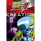 Dragon Ball GT: Creation ~ Y�ko Minaguchi