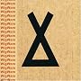 Wigwam [CD 1]
