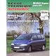 Revue technique de l'Automobile num�ro 603.1 : Renault Espace essence et diesel