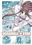 [ドラマCD]ティンクルセイバーNOVA SCRAMBLE☆STAR  スタジオDNA