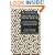 Deliverance from Error: Five Key Texts Including His Spiritual Autobiography, al-Munqidh min al-Dalal