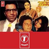 Sajna Saath Nibhana (1986) (Hindi Film / Bollywood Movie / Indian Cinema DVD)
