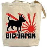 Canvas Tote Bag Beige  My Chihuahuas Is Big In Japan  Dog