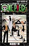 One piece (��6) (�W�����v�E�R�~�b�N�X)