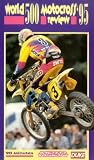Review Duke Video  / World 500 Motocross Review 1995