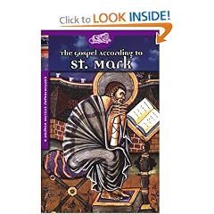 The Gospel According to St Mark