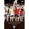 1979 FA Cup Final Arsenal FC v Manchester United [DVD]