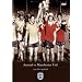 FA Cup Final 1979 - Arsenal vs Manchester United [DVD]