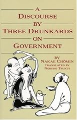 Discourse By Three Drunkards On Government