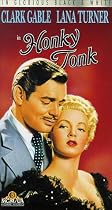Honky Tonk [VHS]