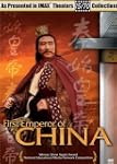 First Emperor of China