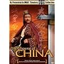 First Emperor of China