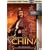 First Emperor of China