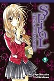Spiral, Vol. 5: The Bonds of Reasoning (v. 5)