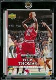 2007-08 Upper Deck First Edition # 117 Thabo Sefolosha - NBA Basketball Trading Card in a Protective Display Case