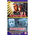 Sci-Fi (Blade Runner/Highlander) [UK IMPORT]