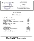 Acwc Bulletin