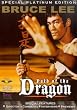 Bruce Lee - The Path Of The Dragon [DVD]