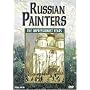 Russian Painters: The Impressionist Years