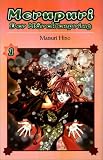 Merupuri - M�rchenprinz: Merupuri - Der M�rchenprinz 1: Bd 1 - Matsuri Hino