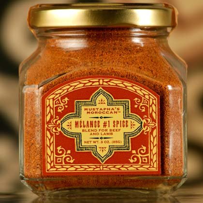 Childrens Toyshop  Gourmet Food : Mustapha's Moroccan Melange #2 - Spice Blend for Poultry & Pork