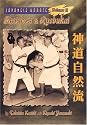 Ryobukai & Shotokan Karate