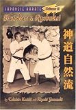 Revue Tsunami Productions  / Shotokan And Ryobukai