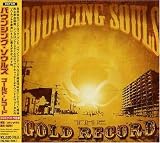 The Gold Record