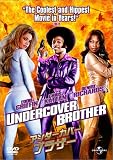 ����������С����֥饶�� [DVD]