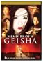 Memoirs of a Geisha (Two-Disc Full Screen Special Edition)
