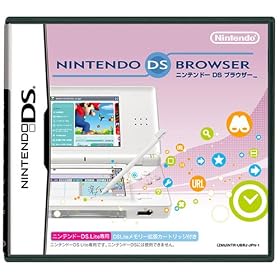 �j���e���h�[DS�u���E�U�[(�j���e���h�[DS Lite�p:DS Lite�������[�g���J�[�g���b�W����)