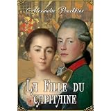La Fille du capitaine (�dition illustr�e)par Alexandre Pouchkine