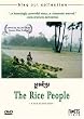 Rice People