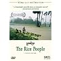 Rice People