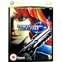 Perfect Dark Zero Limited Collector's Edition (Xbox 360)
