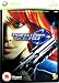 Perfect Dark Zero Limited Collector's Edition (Xbox 360)