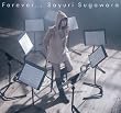 �uForever...�y�����їR���z[FLCF-4392]�v