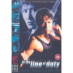 In The Line Of Duty [1989]
