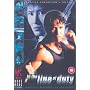 In The Line Of Duty / Ultra Force [1989]