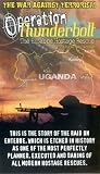 Operation Thunderbolt