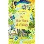 The Mad Monk of Gidleigh (Medieval West Country Mystery)