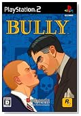 BULLY(�u���[)�̃C���[�W���g�傷��