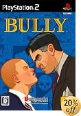 BULLY(ブリー)