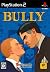 BULLY(ブリー)