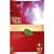 The One Year Chronological Bible NLT (One Year Bible: Nlt)