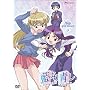 Ai Yori Aoshi, Volume 3: Hugs and Kisses (Episodes 11-15)