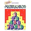 Multiplication (Straight Forward Math Series)